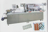 Dpb-260d Flat Plate Alu-plastic/alu-alu Automatic Blister Packing Machine APM-USA
