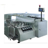 APM Automatic penicillin Vial Bottle powder filling and capping machine production line