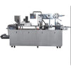 Dpp140 al / pvc tablet capsule oil honey candy liquid flat plate automatic blister packing machine - Blister Packing Machine