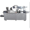 Full automatic capsule tablet blister packing machine - Blister Packing Machine