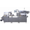 High quality small alu alu blister packing machine in the usa - Blister Packing Machine
