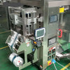 10 heads weigher popcorn packaging machine corn flakes packing machine - Multi-Function Packaging Machine