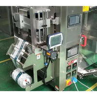 2019 best-sold fully automatic nitrogen gas filling vacuum packing machine for food rice grain beans - Multi-Function Packaging Machine