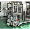 2019 best-sold fully automatic nitrogen gas filling vacuum packing machine for food rice grain beans - Multi-Function Packaging Machine