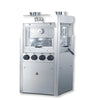 2019 new Automatic High Rotary Type Tablet Press Machine APM-USA