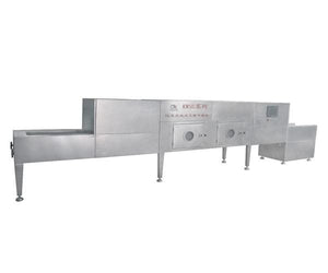 Kwsg Tunnel Type Microwave Sterilization Dryer APM-USA