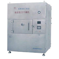 Kwzg Box Type Microwave Vacuum Drying Mahine APM-USA