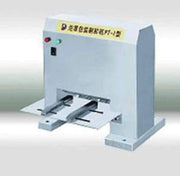 Pt-i Series Blister Packing Rejector APM-USA