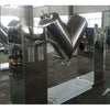 V Type Mobile Powder Bin Blender Mixing Machine APM-USA