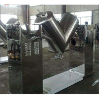 V Type Mobile Powder Bin Blender Mixing Machine APM-USA