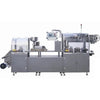 Alu-alu pvc capsule tablet pill soft gel soft capsules automatic blister packing machine - Blister Packing Machine