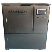 {apm} high efficiency industrial hydrogen powered electricity generator hho cutting machine - Ungrouped
