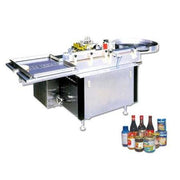 Automatic Wet Glue Labeling Machine (mpc-ja) APM-USA
