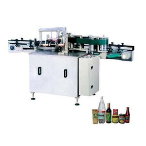 Automatic Wet Glue Labeling Machine (mpc-jb) APM-USA