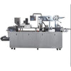 Cube packing machine for chocolate - Blister Packing Machine