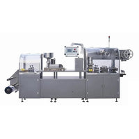 Dpp-250 injection blister packaging machine - Blister Packing Machine