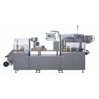 Dpp-250 pvc high-speed blister packing machine - Blister Packing Machine