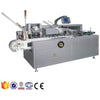 Fully automatic ce gmp ampoule blister cartoning package machine - Cartoning Machine