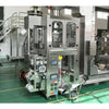 Grape dried blueberry packing machine snack dried fruit machine - Multi-Function Packaging Machine