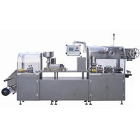 High speed alu-pvc alu-alu blister packing machine - Blister Packing Machine
