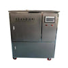Portable Hydrogen Generator TSY-VS Hydrogen Generator 