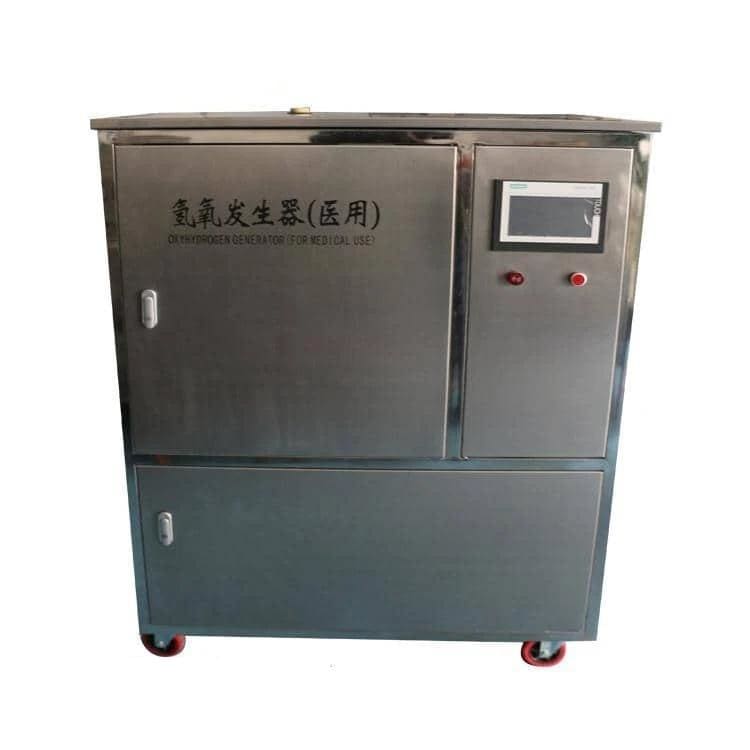 Portable Hydrogen Generator TSY-VS Hydrogen Generator 