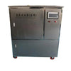 Portable Small Hho Hydrogen Generator \/ Hydrogen Oxygen Gas Generator 