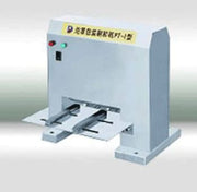 Pt-i Series Blister Packing Rejector APM-USA