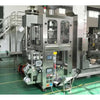 Snack packaging machine for potato chips dry fruit packing machine gummy bear packing machine price - Multi-Function Packaging Machine