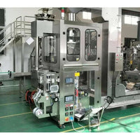 Snack packaging machine for potato chips dry fruit packing machine gummy bear packing machine price - Multi-Function Packaging Machine