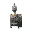 Spice packaging bleaching spices sachet turmeric automatic powder packing machine - Multi-Function Packaging Machine