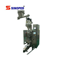 Spice packaging bleaching spices sachet turmeric automatic powder packing machine - Multi-Function Packaging Machine