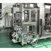 Wheat flour bag 5kg packing machine factory price full automatic medical wheat flour pet food - Multi-Function Packaging Machine