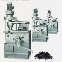 Zw-80b and Zw-20b Type Standing-style Auto-making the Traditional Chinese Medicine Pill Machine - Chinese Medicine Machine